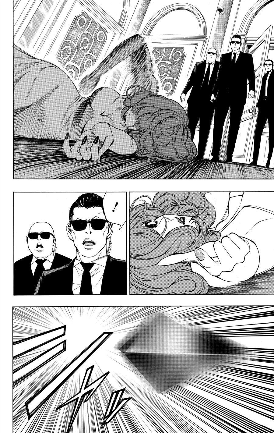 《白金终局》第34话 第14页