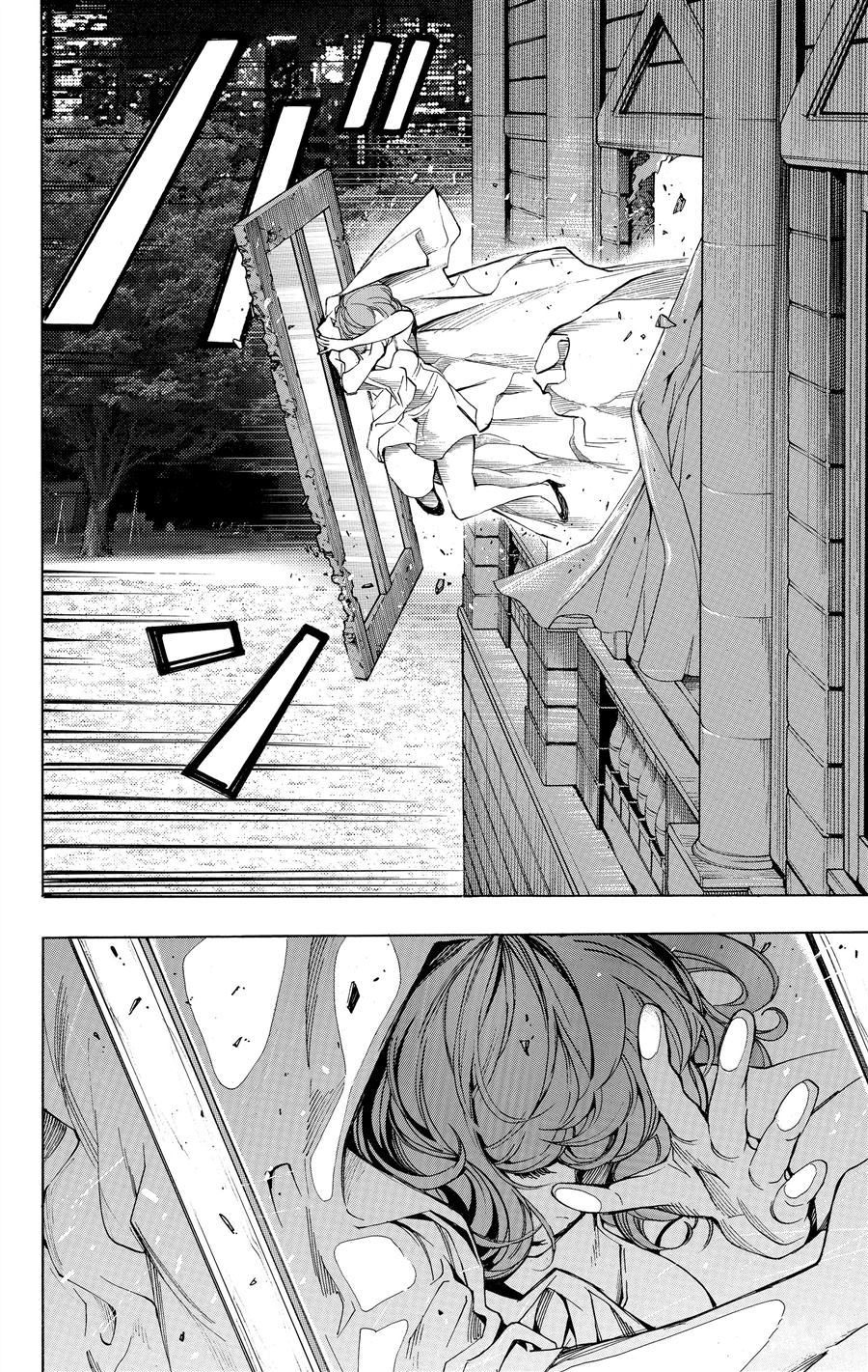 《白金终局》第34话 第26页
