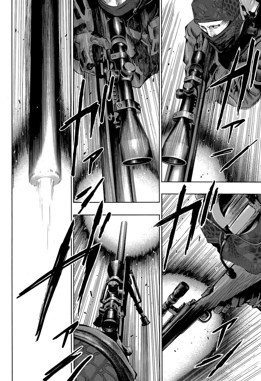 《白金终局》第40话 第41页