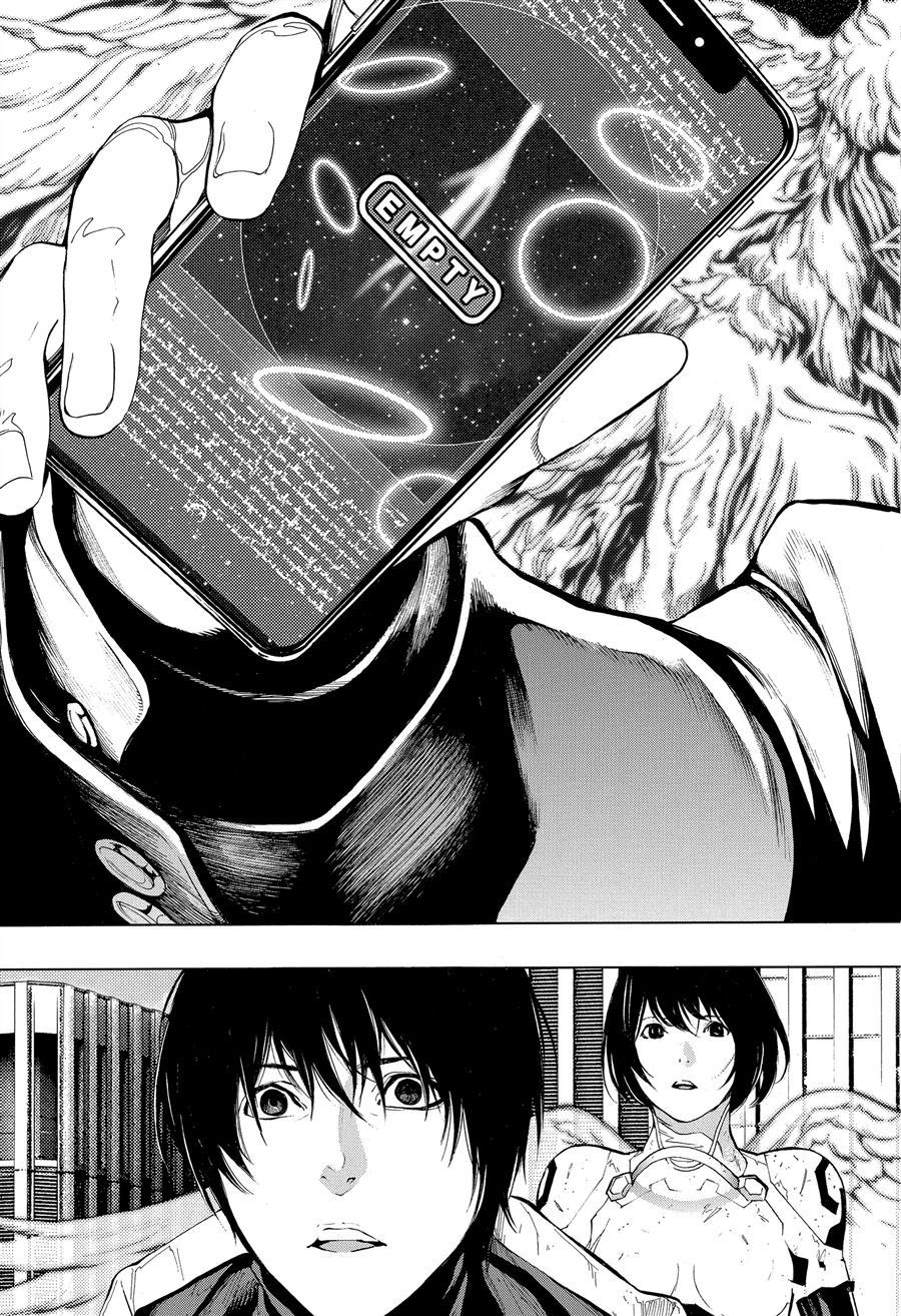 《白金终局》第40话 第4页