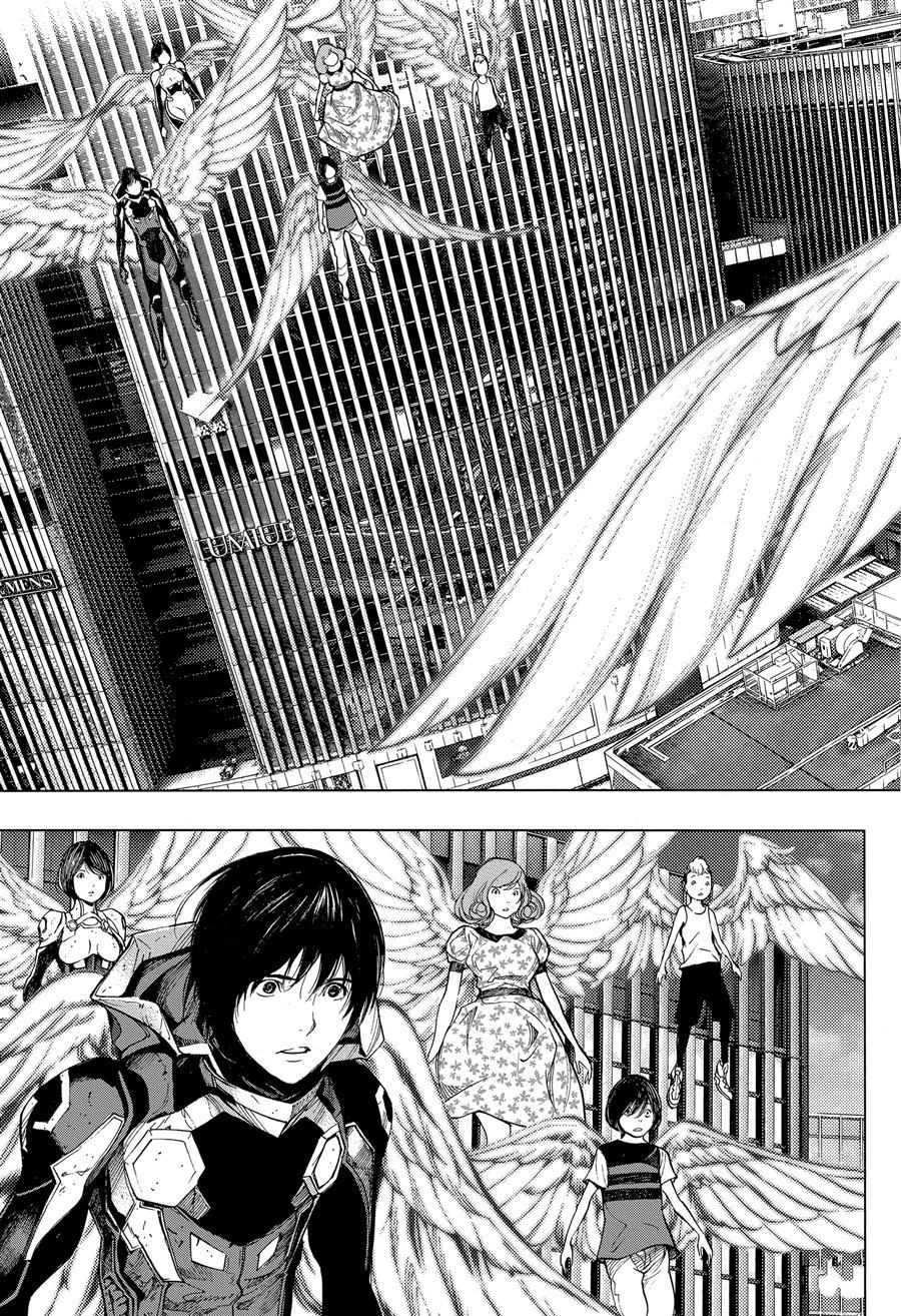 《白金终局》第39话 第3页