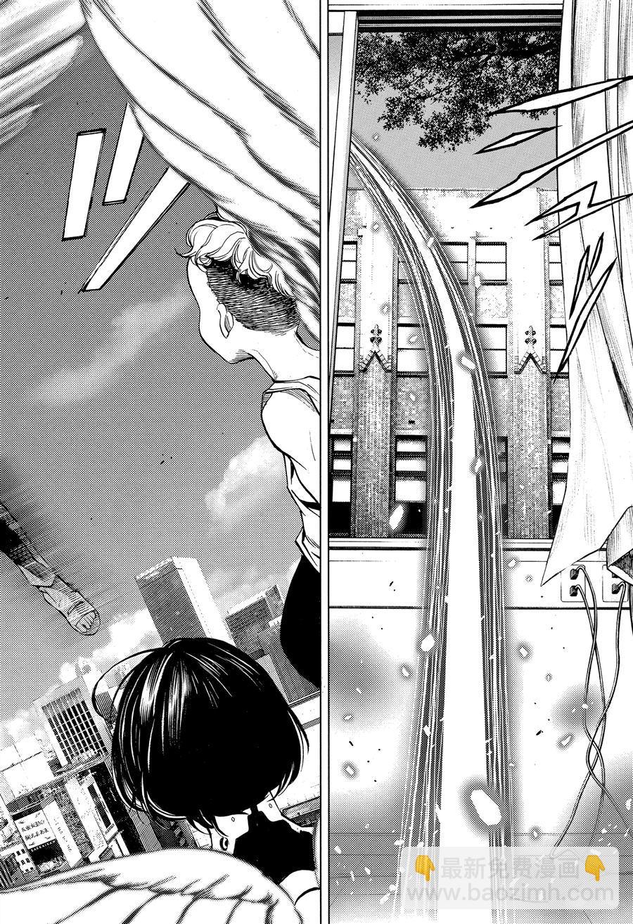 《白金终局》第38话 第40页