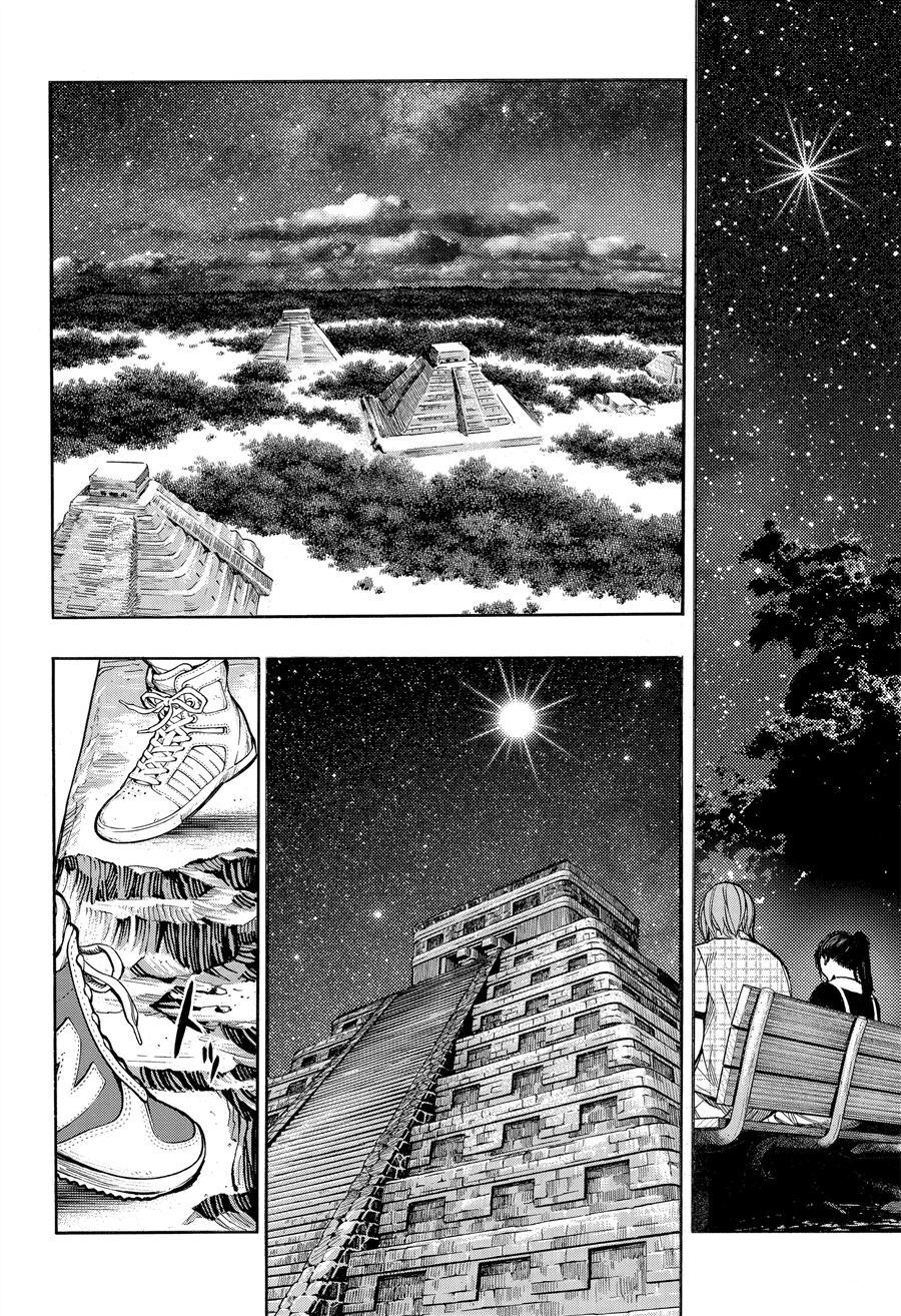 《白金终局》第44话 第38页