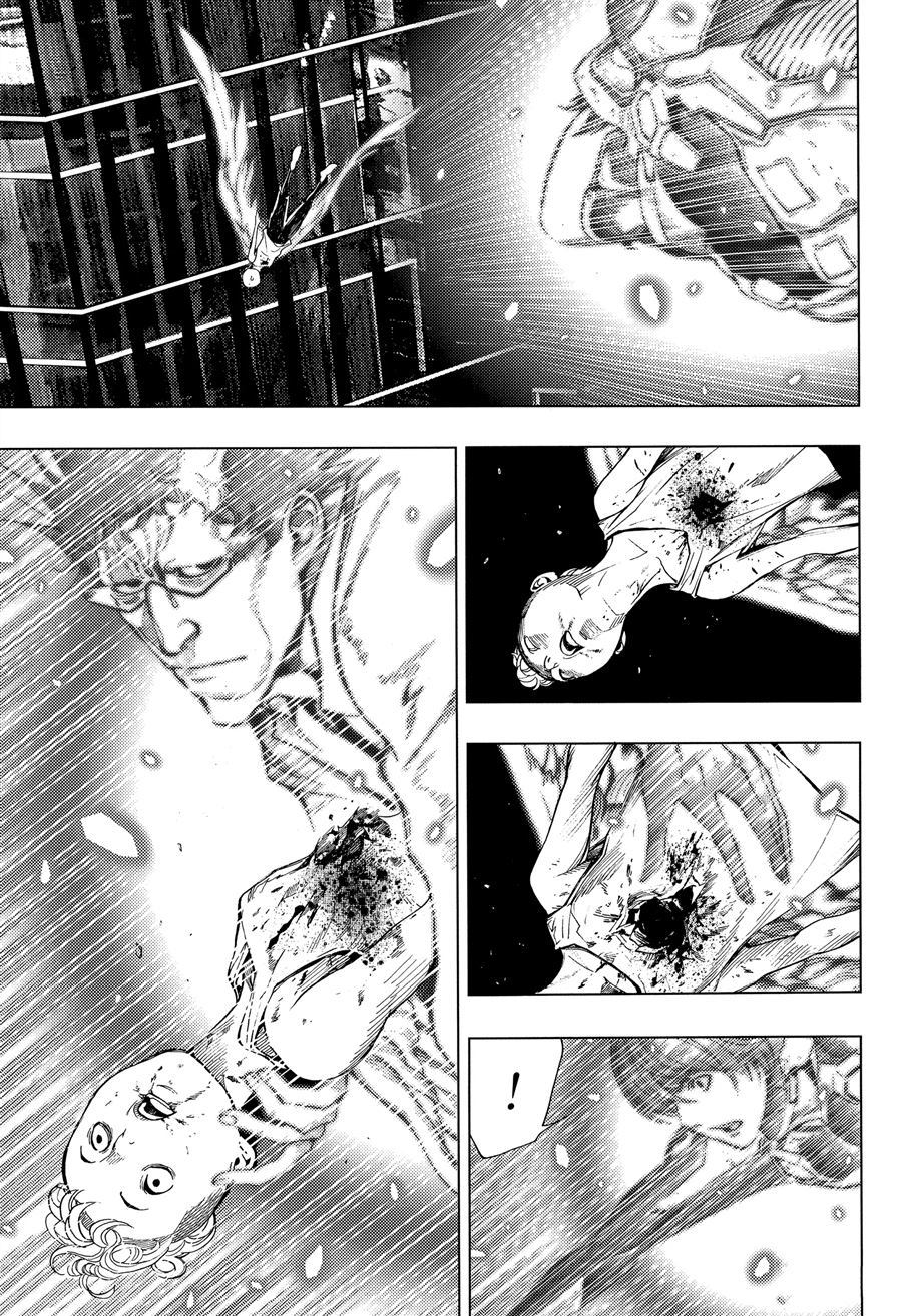 《白金终局》第41话 第3页