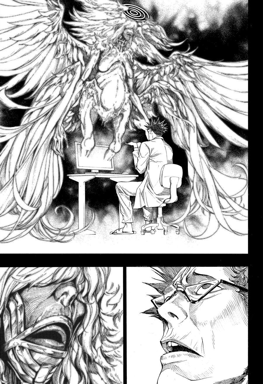 《白金终局》第43话 第15页