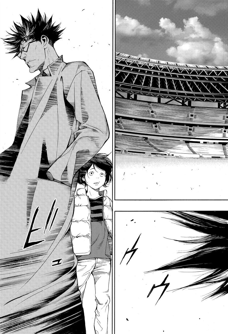 《白金终局》第46话 第25页
