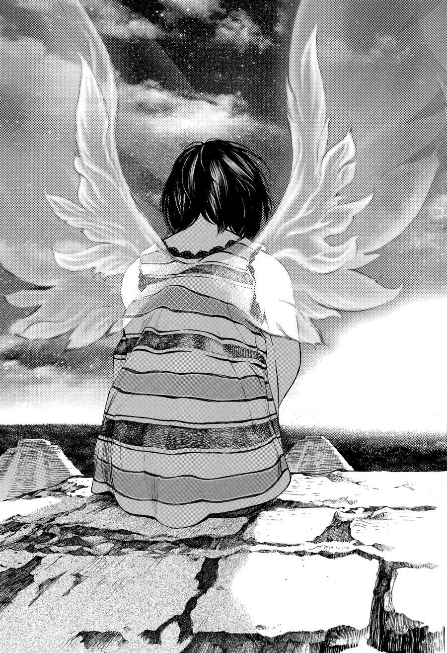 《白金终局》第45话 第7页