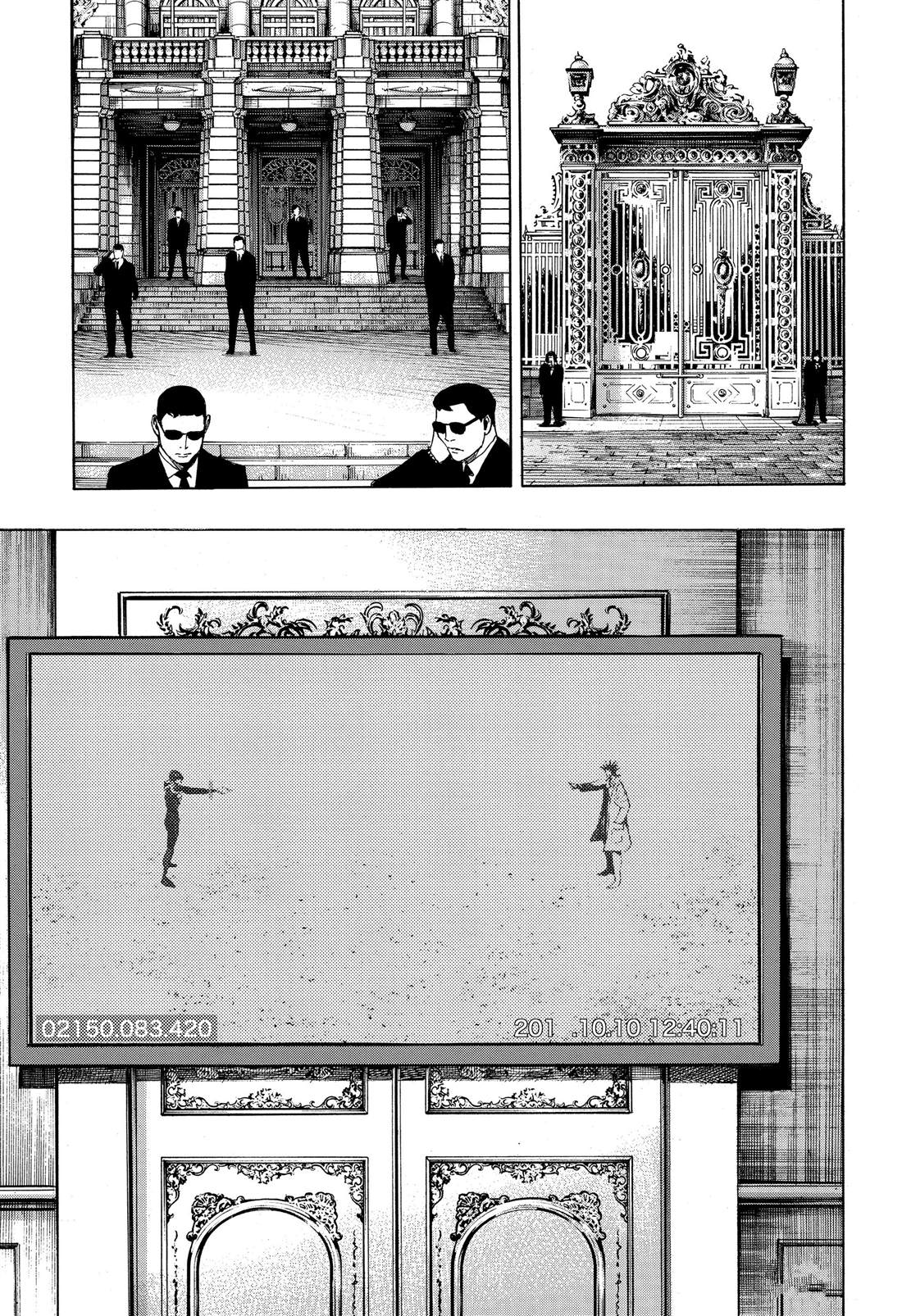 《白金终局》第51话 第5页