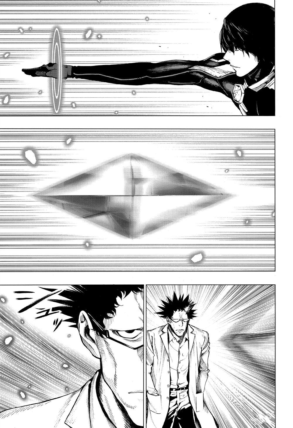《白金终局》第50话 第11页