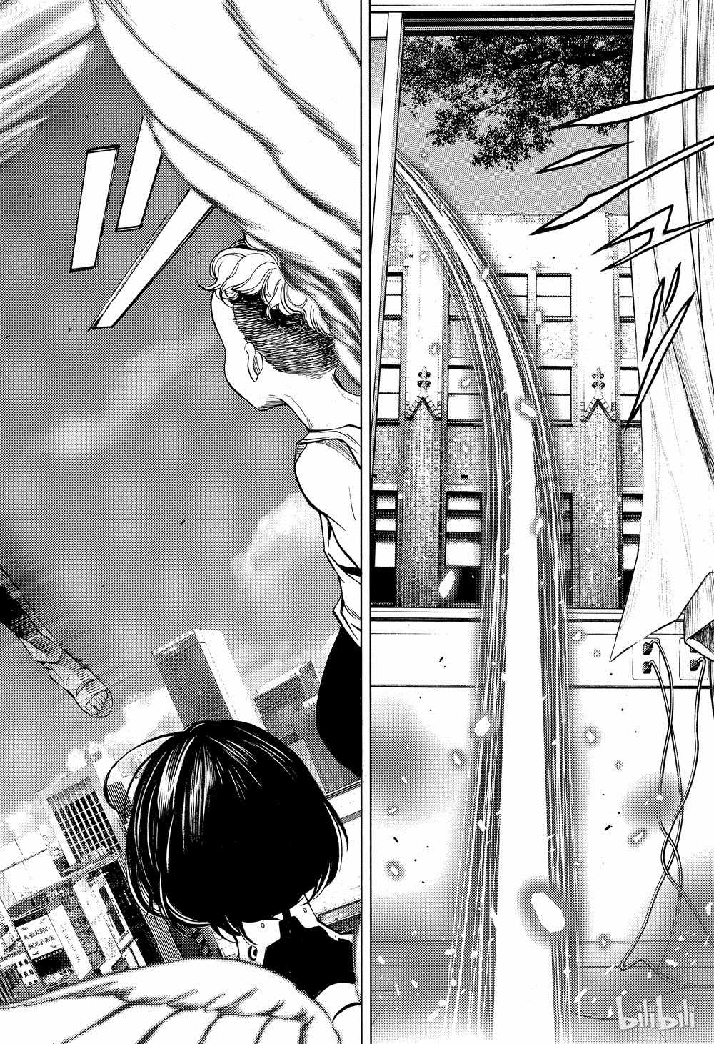 《白金终局》第38话 第39页