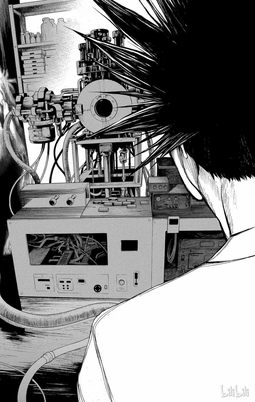 《白金终局》第36话 第14页