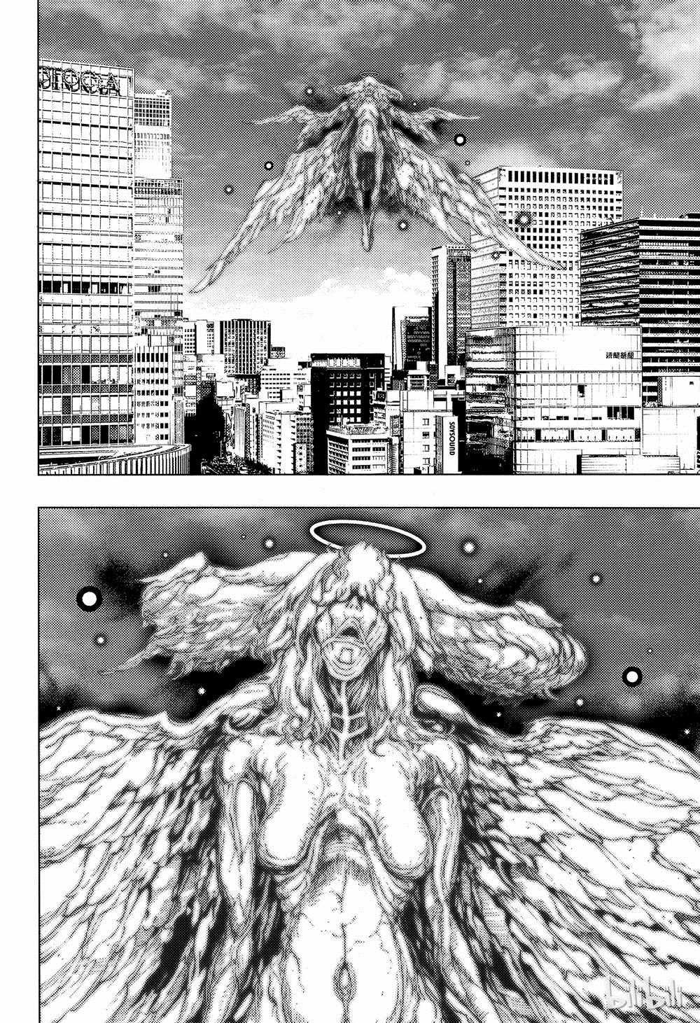 《白金终局》第37话 第8页