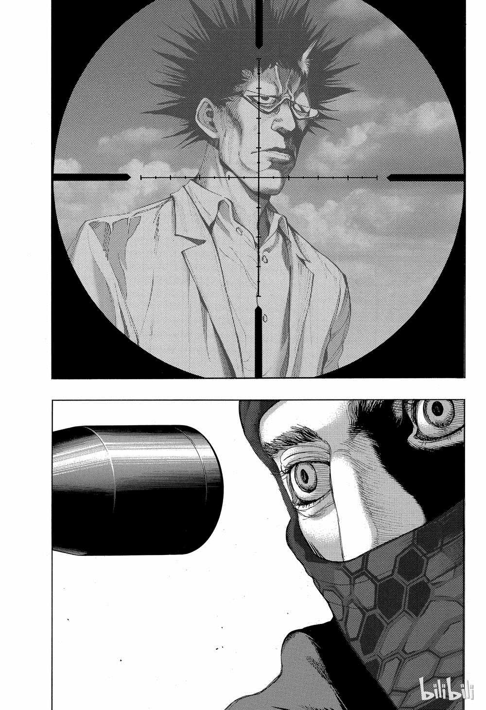 《白金终局》第40话 第10页