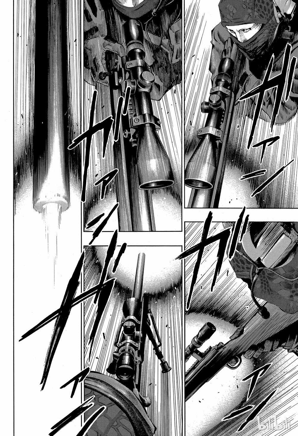 《白金终局》第40话 第41页