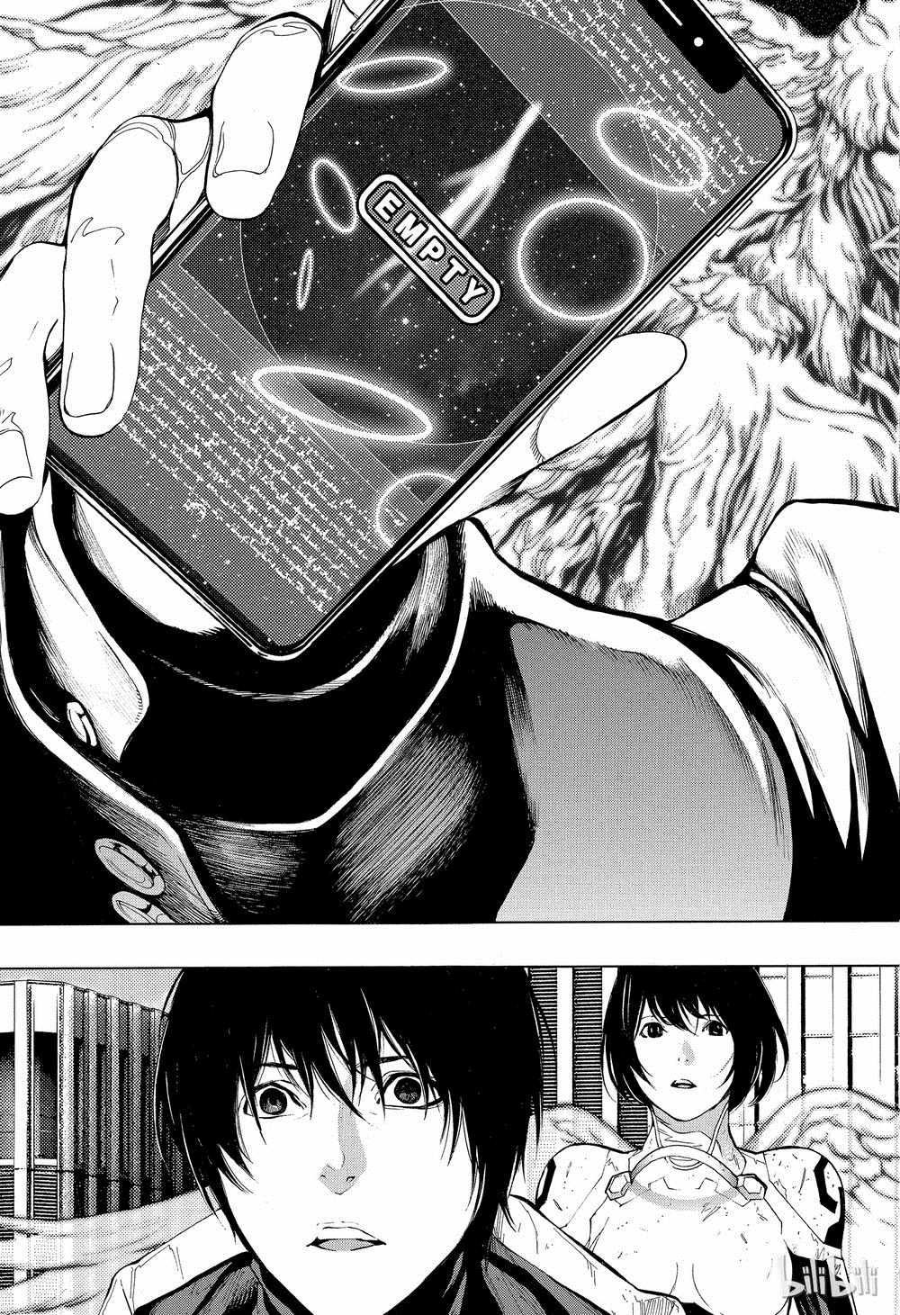 《白金终局》第40话 第4页