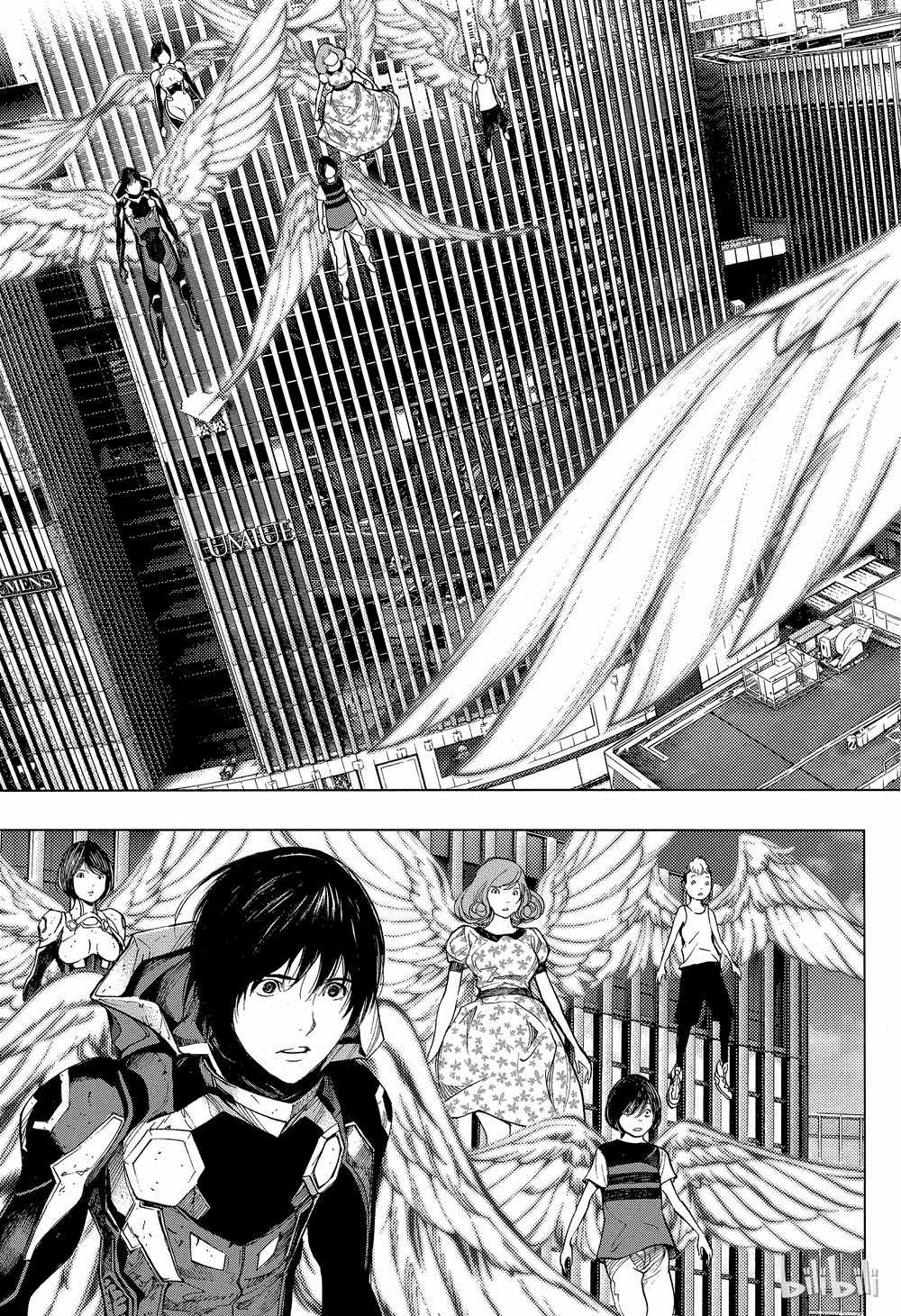 《白金终局》第39话 第3页