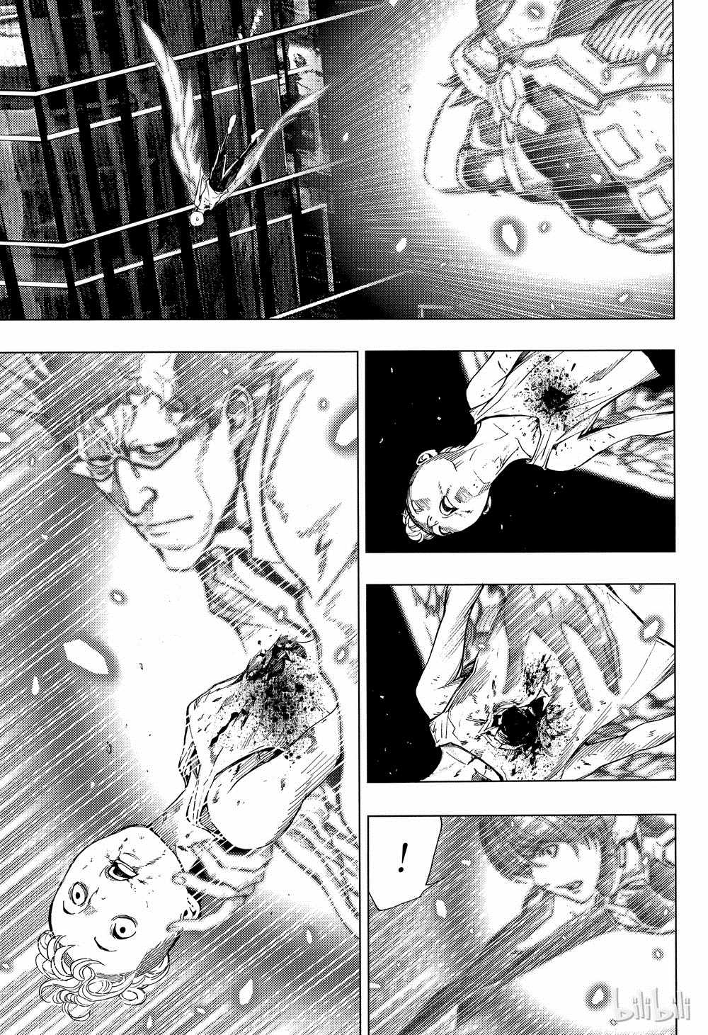 《白金终局》第41话 第3页