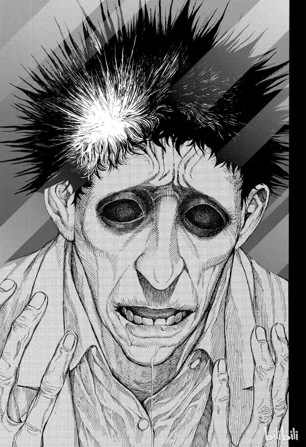 《白金终局》第43话 第13页