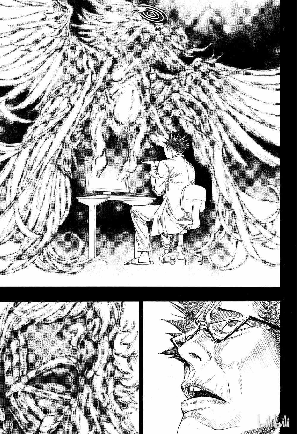 《白金终局》第43话 第15页