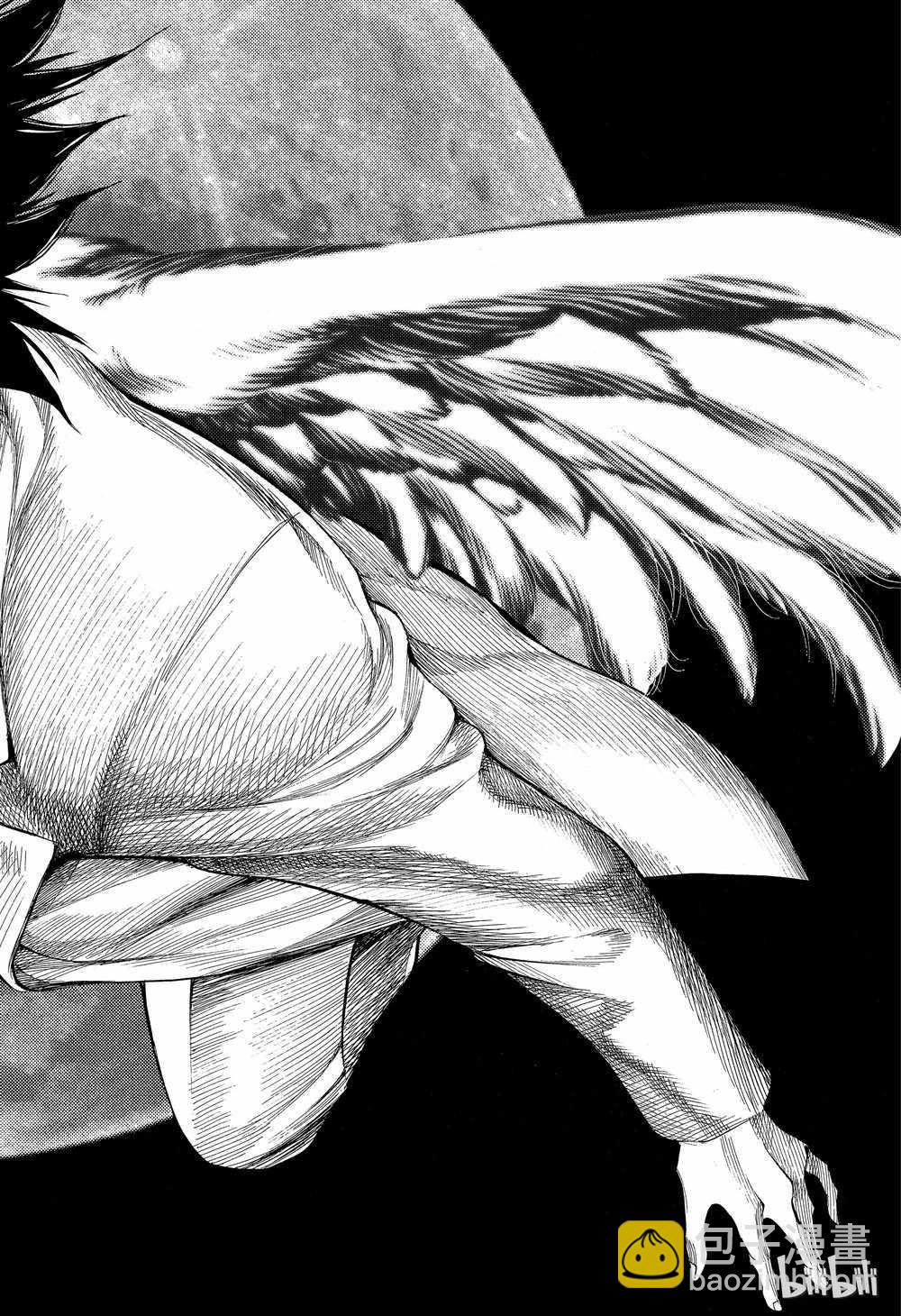 《白金终局》第44话 第20页