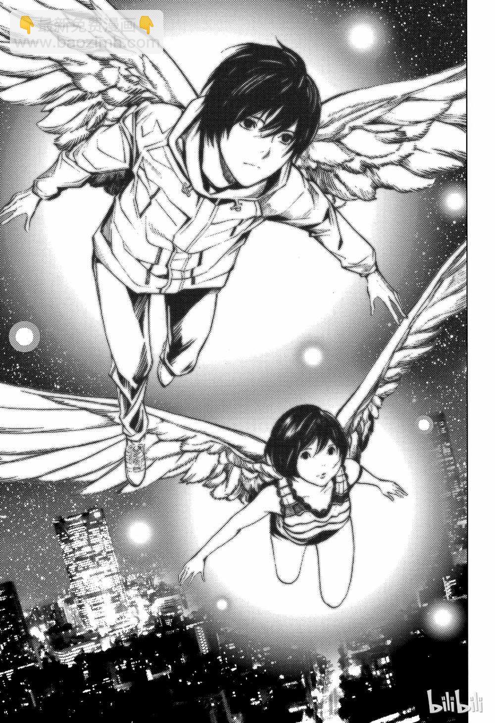 《白金终局》第44话 第35页