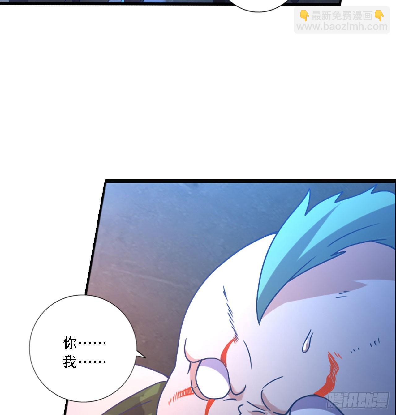 《我在异世界有遗产》是不是玩不起 第27页