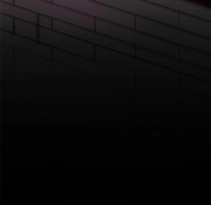 《火神 1》3 第15页