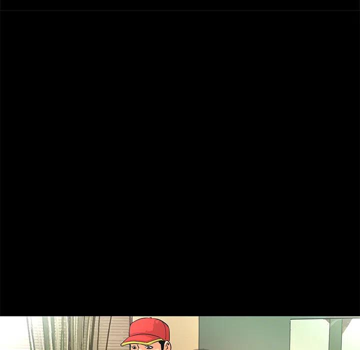 《火神 1》3 第24页