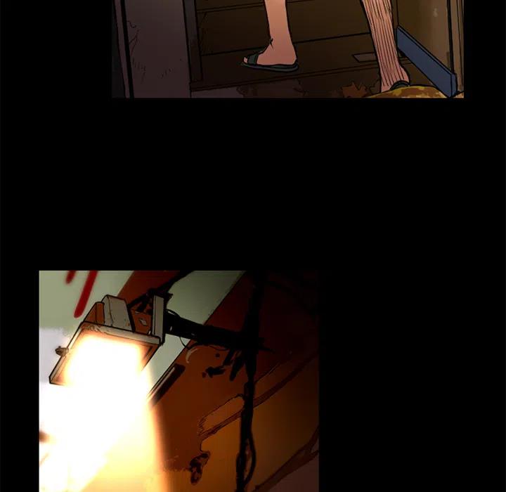 《火神 1》1 第27页
