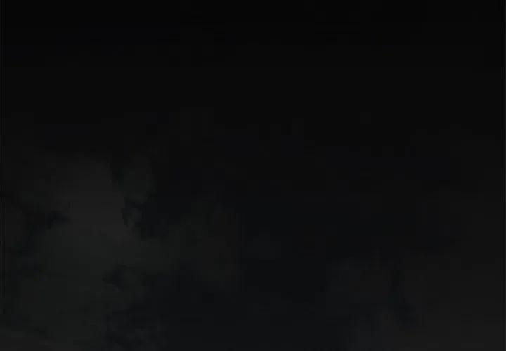 《火神 1》1 第3页