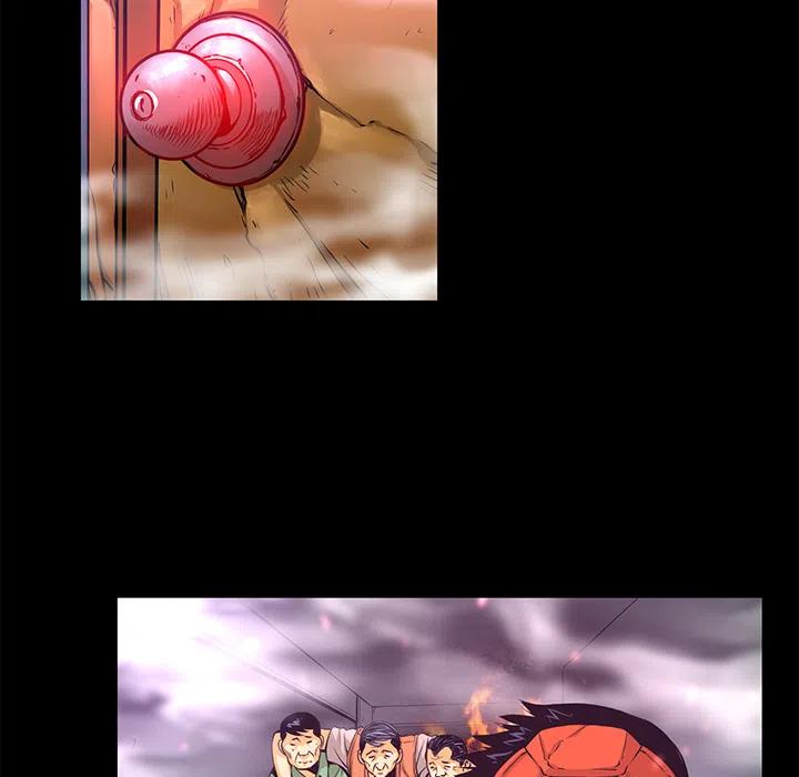 《火神 1》2 第36页