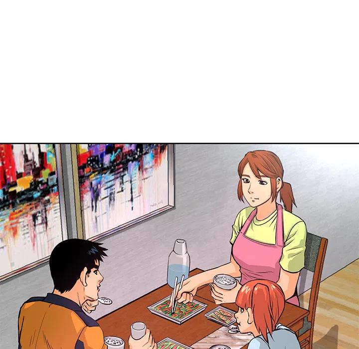 《火神 1》4 第36页