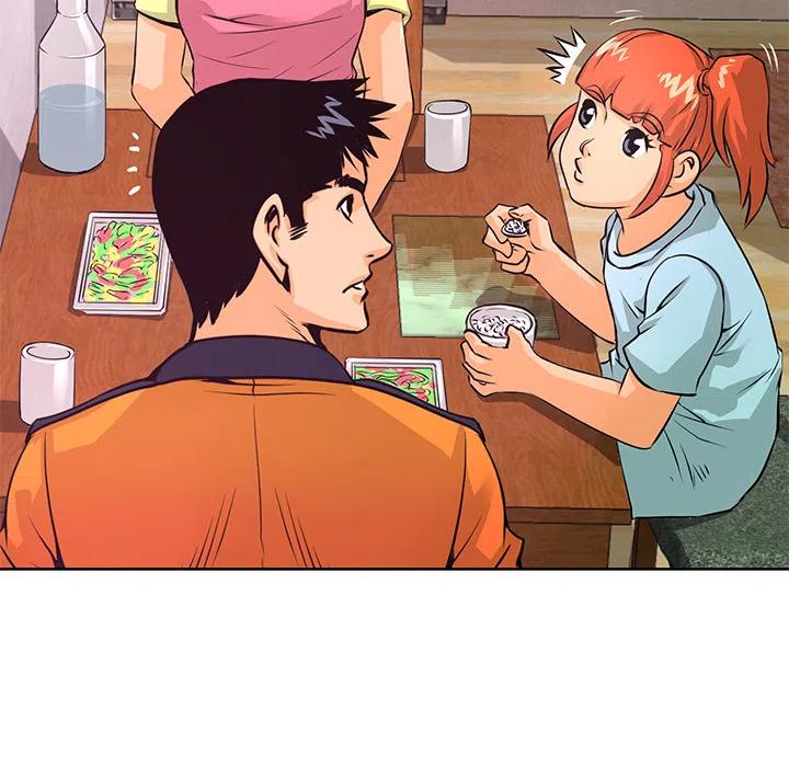 《火神 1》4 第40页