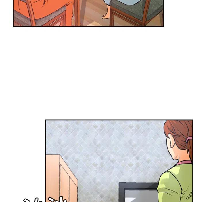 《火神 1》4 第48页