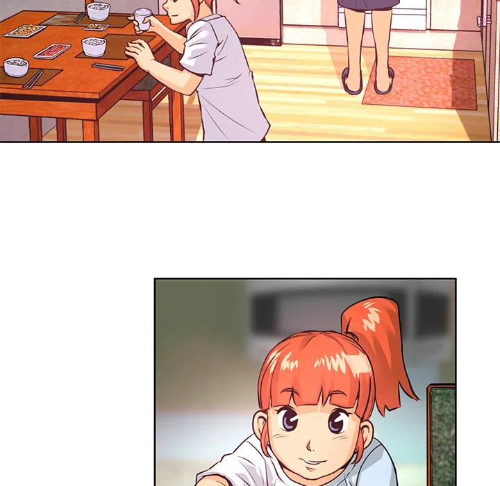 《火神 1》4 第6页