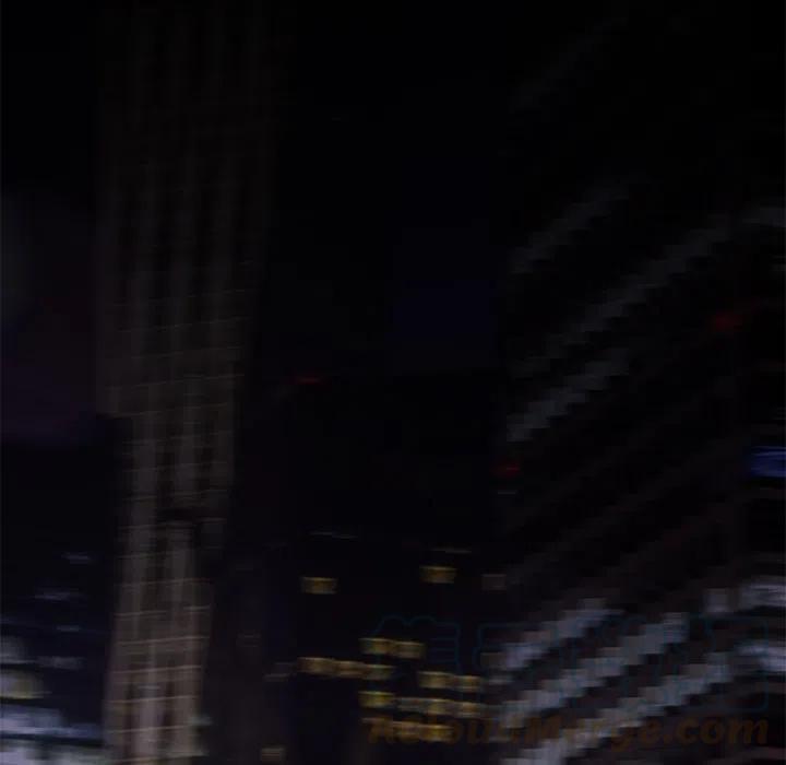 《火神 1》7 第9页