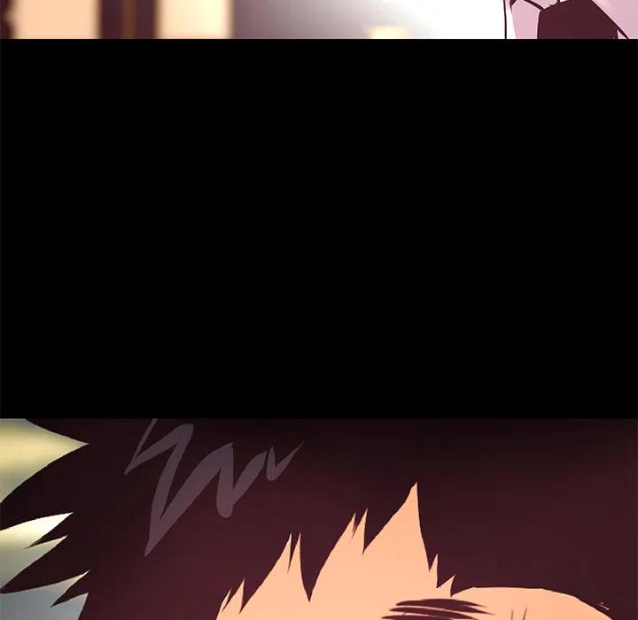《火神 1》6 第44页