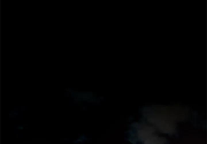 《火神 1》8 第4页