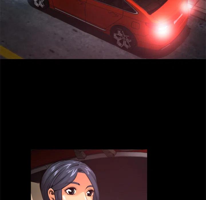《火神 1》8 第8页