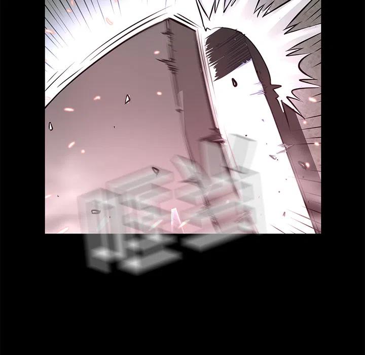 《火神 1》5 第18页