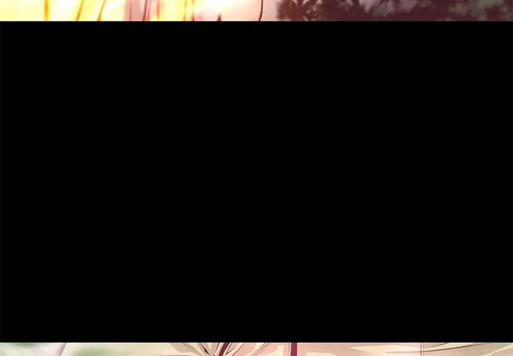 《火神 1》10 第4页