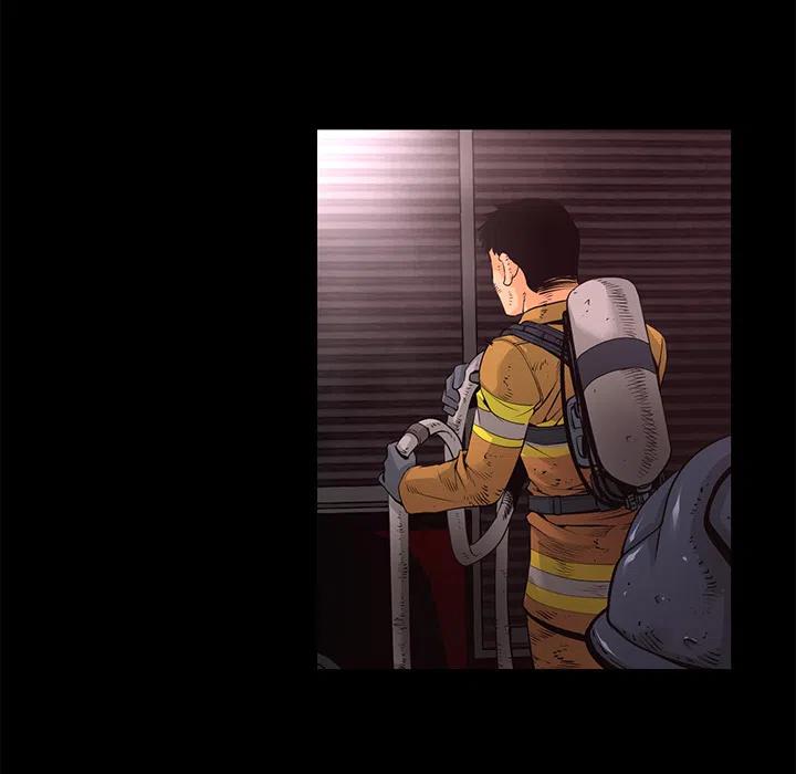 《火神 1》12 第27页