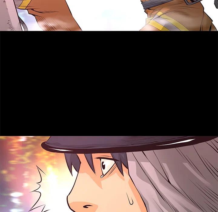 《火神 1》11 第22页