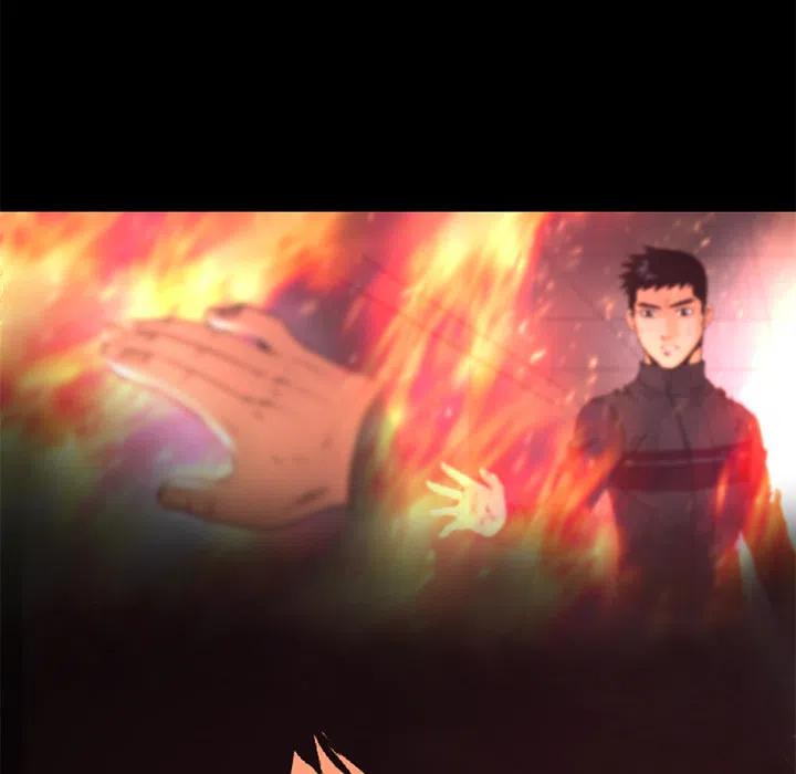 《火神 1》15 第10页