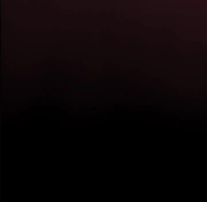 《火神 1》15 第32页
