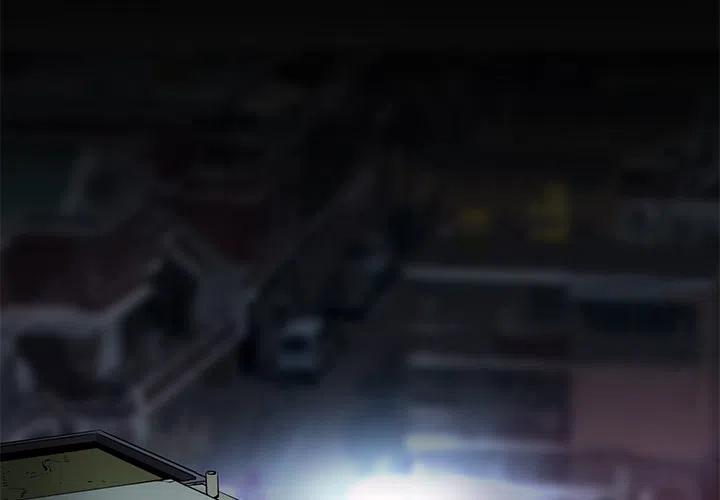 《火神 1》15 第3页