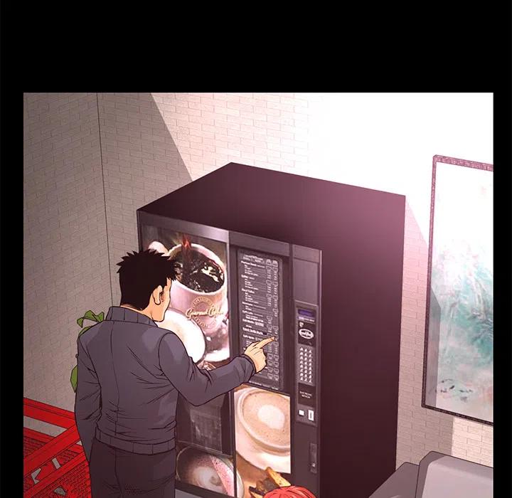 《火神 1》15 第48页