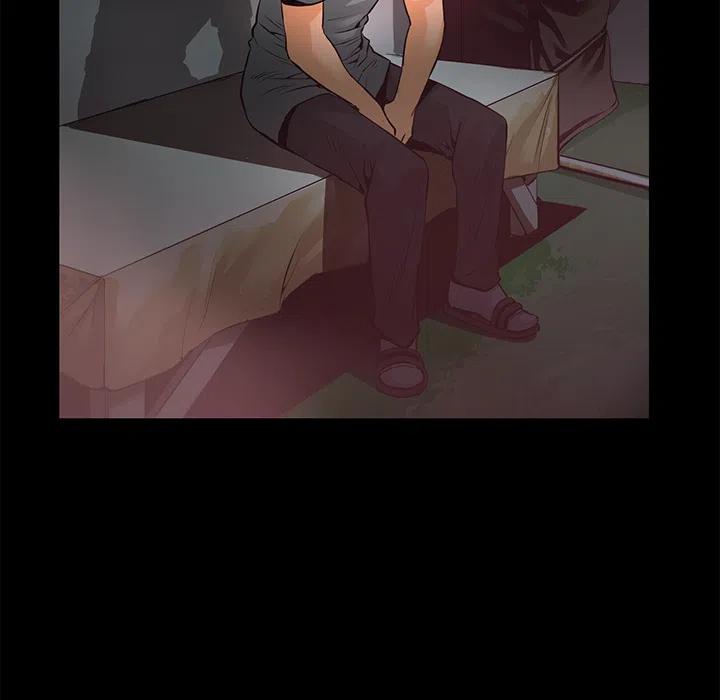 《火神 1》15 第6页