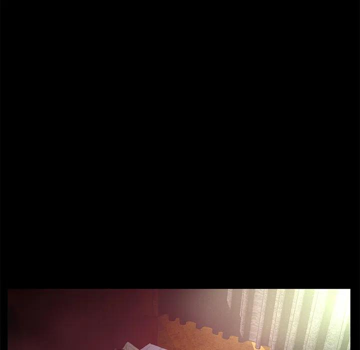 《火神 1》14 第20页