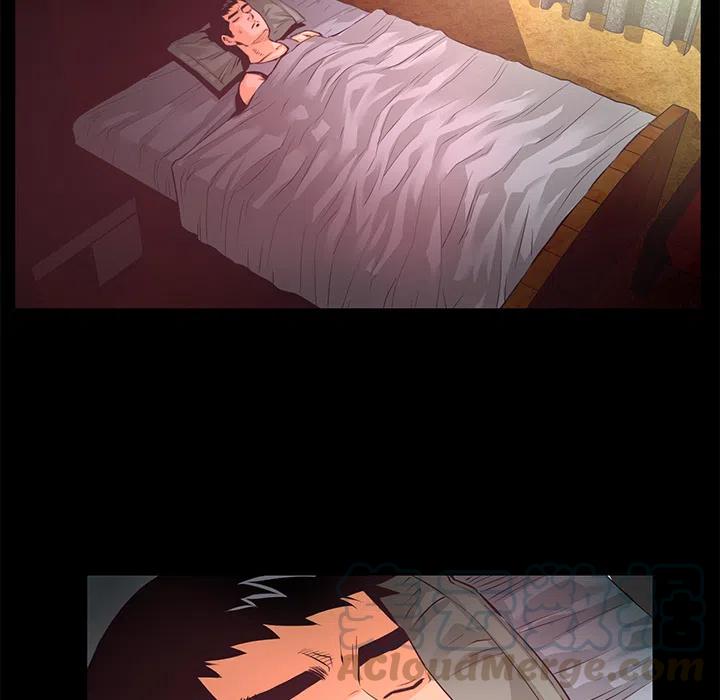 《火神 1》14 第21页
